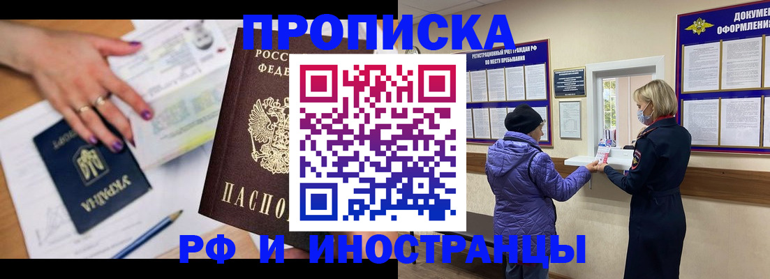 форма 3 в Миллерово
